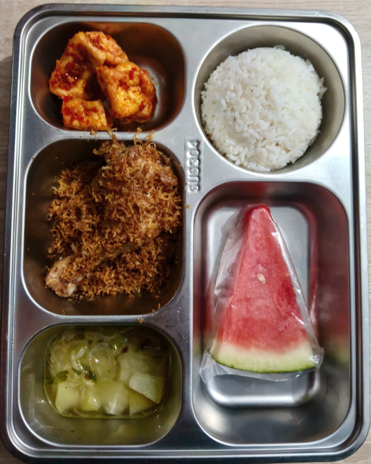 Ayam serundeng